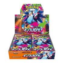 [LIC-POKE-0005] Pokemon - Product 0005