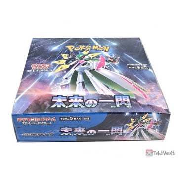 [LIC-POKE-0071] Pokemon - Pokemon Sv4M Future Flash Booster Box 1 174