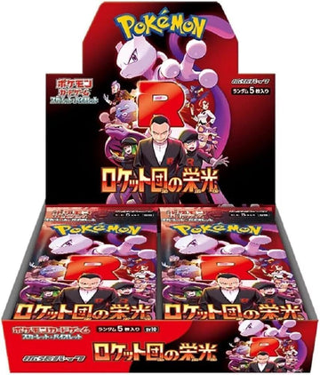 [LIC-POKE-0081] Pokemon - Fdcf Aebe 631