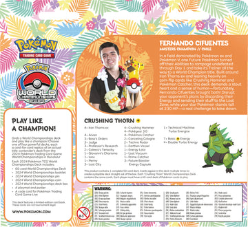 Pokemon - 2024Pokemontcgworldchampionshipsdeck Cifuentesback 757