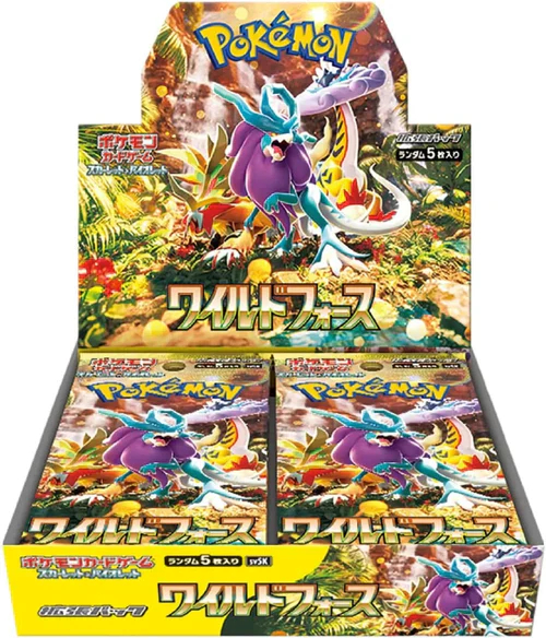 Pokemon - 718Bw10K5Gl Ac Sl1500 5000X 1000X 500X