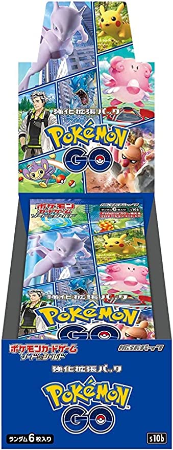 Pokemon - 61Zufwvq0Ql Ac Sy879
