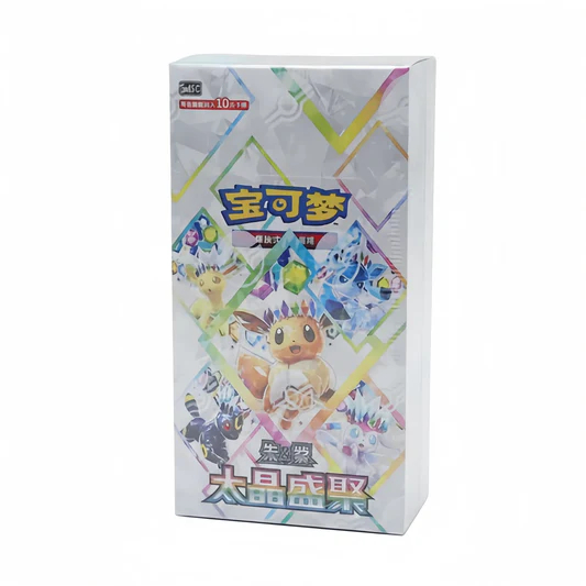 Pokemon - S L1600