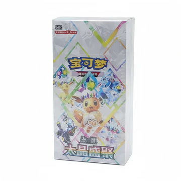 Pokemon - S L1600 284