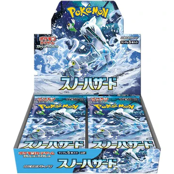 Pokemon - B1 596
