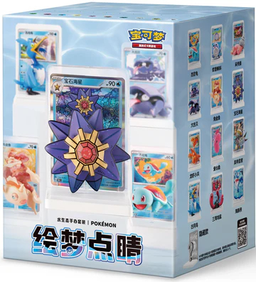 Pokemon - Dream Painting Water Ecology Figurine Set Box 993