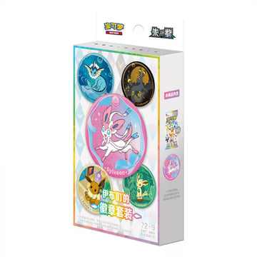 Pokemon - Product 0165