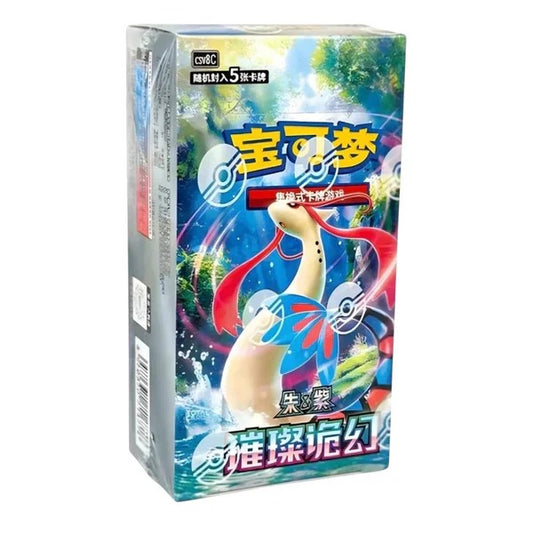Pokemon - Scarlet Violet Brilliant Fantasy Standard Booster Box S Chinese