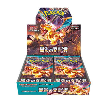 Pokemon - S L500 3 409