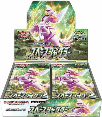 Pokemon - Product 0221