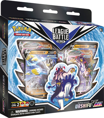 Pokemon - Product 0222