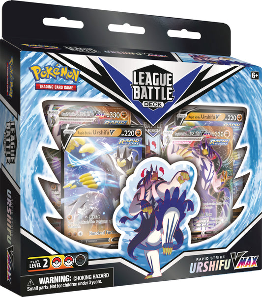 Pokemon - Product 0233