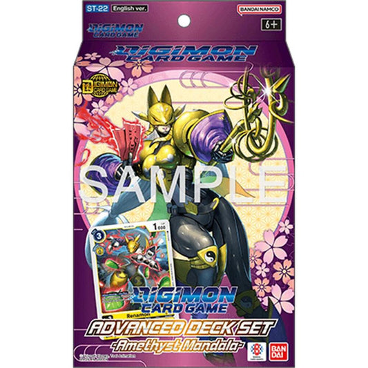 Digimon - Product 0023