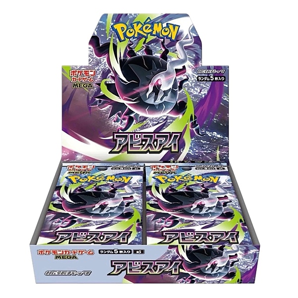 [LIC-SPCARD-0004] Sports Cards - Product 0004