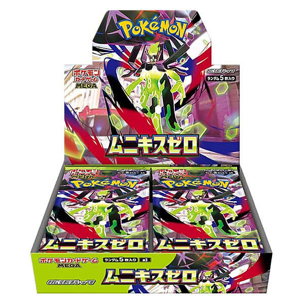 [LIC-SPCARD-0006] Sports Cards - Product 0006