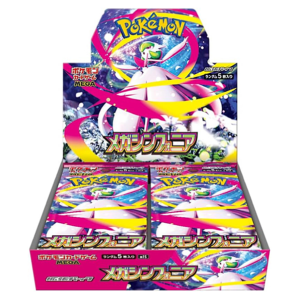 [LIC-SPCARD-0007] Sports Cards - Product 0007
