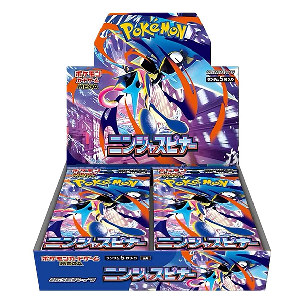 [LIC-SPCARD-0016] Sports Cards - Product 0016